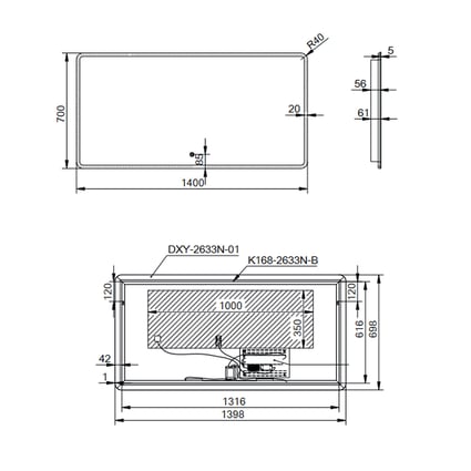 Καθρέπτης Adagio 140x70 cm Luminor