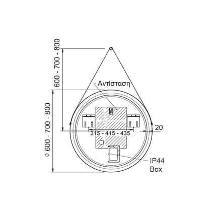 Καθρέπτης Fly Led 70cm Luminor