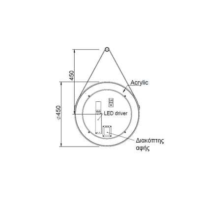 Καθρέπτης Hung Led 45 cm Luminor