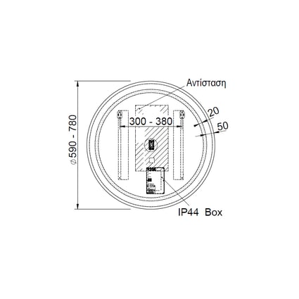 Καθρέπτης Polar Led 78 cm Luminor