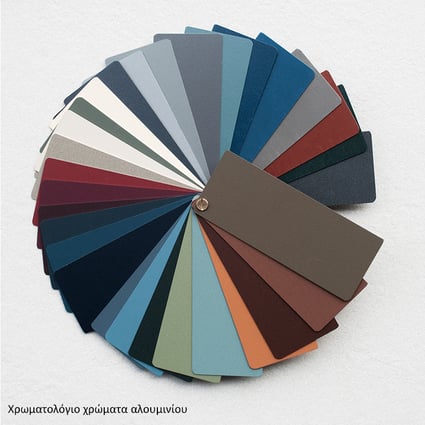 Πόρτα Golden Door Αλουμινίου P6190