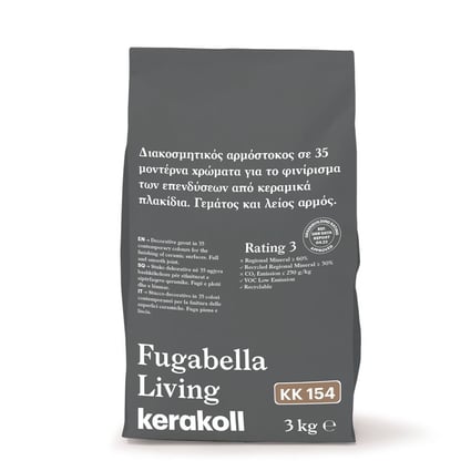 Στόκος Fugabella Living KK154 3kg Kerakoll