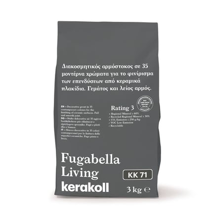 Στόκος Fugabella Living KK71 3kg Kerakoll