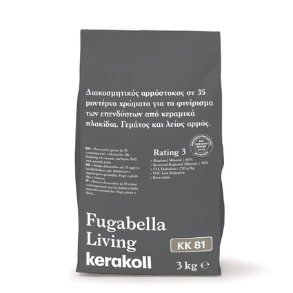 Στόκος Fugabella Living KK81 3kg Kerakoll