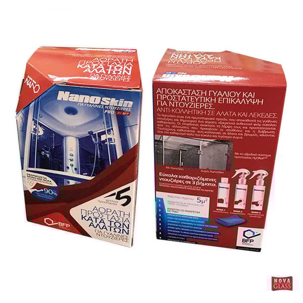 Nano Skin Pro για γυάλινες ντουζιέρες