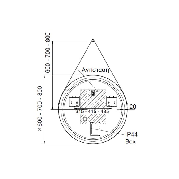 Καθρέπτης Fly Led 60cm Luminor