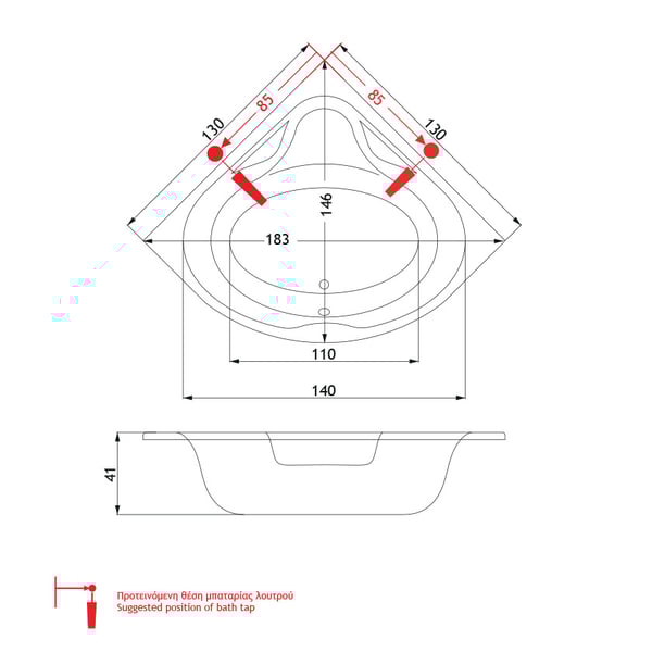 Μπανιέρα Sirene Modena 130x130