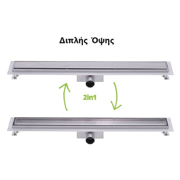 Σιφόνι, κανάλι ντουζιέρας Gehler Ανοξείδωτο Stone 80cm 