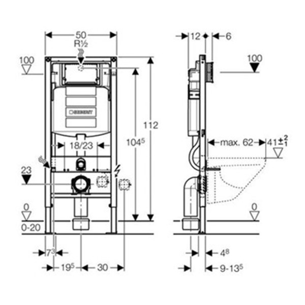 Εντοιχιζόμενο καζανάκι Sigma Geberit 111.300.00.5 Εντοιχιζόμενο καζανάκι Sigma Geberit 111.300.00.5