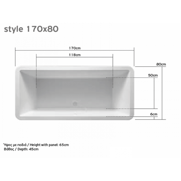 Μπανιέρα Ελεύθερης τοποθέτησης Style 170x80