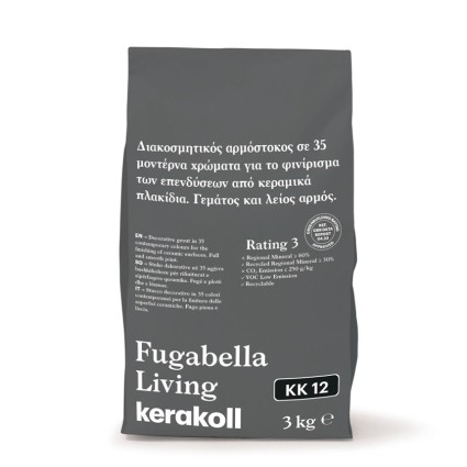 Στόκος Fugabella Living KK12  3kg Kerakoll