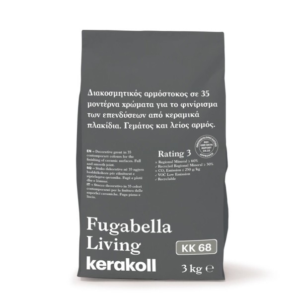 Στόκος Fugabella Living KK68 3kg Kerakoll