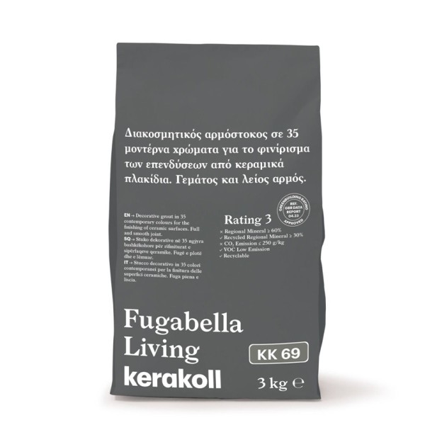 Στόκος Fugabella Living KK69 3kg Kerakoll
