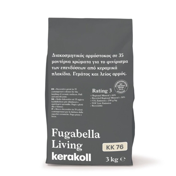 Στόκος Fugabella Living KK76 3kg Kerakoll