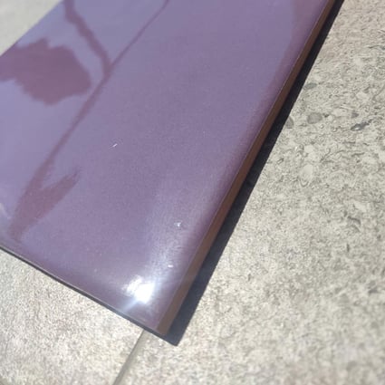 Πλακάκι Groove Purple 20x40 cm