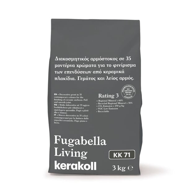 Στόκος Fugabella Living KK71 3kg Kerakoll